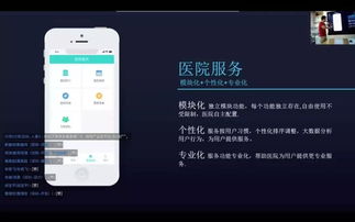 變革與創(chuàng)新 坐標(biāo)軟件集團(tuán)2019年第三季度產(chǎn)品發(fā)布會(huì)