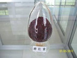 沂源康源生物科技 引領(lǐng)天然著色新紀(jì)元，生物科技賦能健康色彩