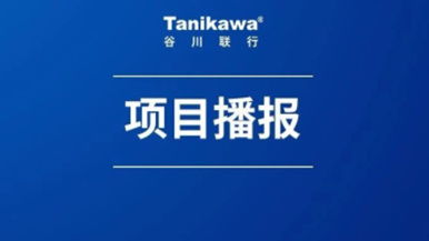 價值3億醫療器械企業布局新賽道 以自有資金投資，籌建口罩生產線尋址進行時